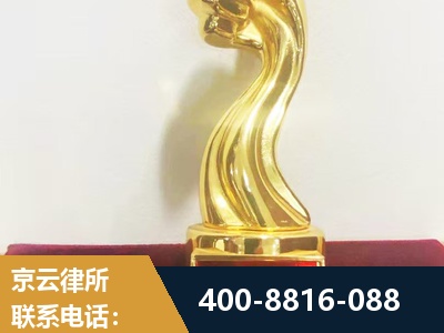秦皇岛-企业厂房拆迁