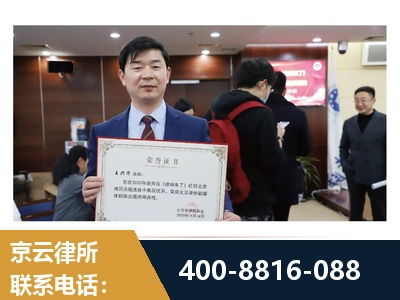 秦皇岛-强拆维权