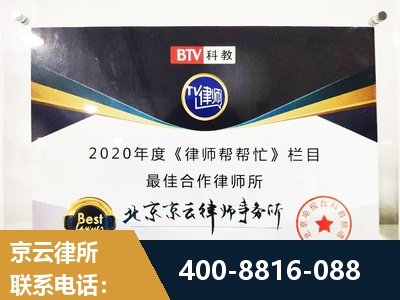 秦皇岛-行政诉讼