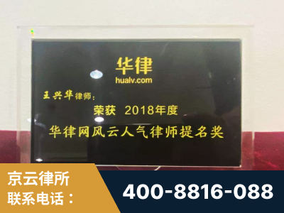 秦皇岛-企业展示图