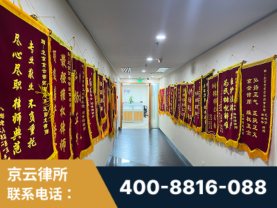 秦皇岛-企业展示图